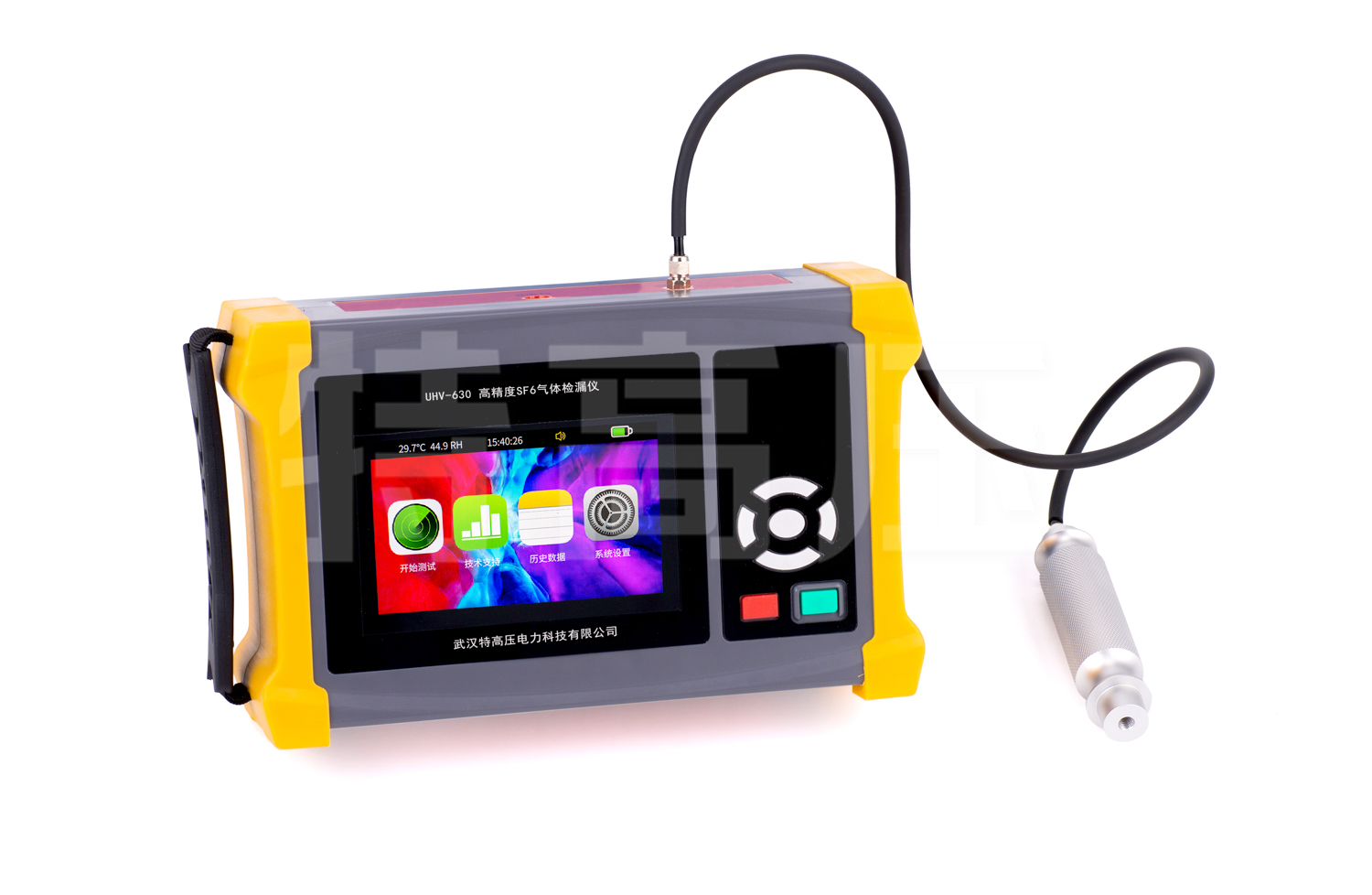 UHV-630 高精度SF6氣體檢漏儀