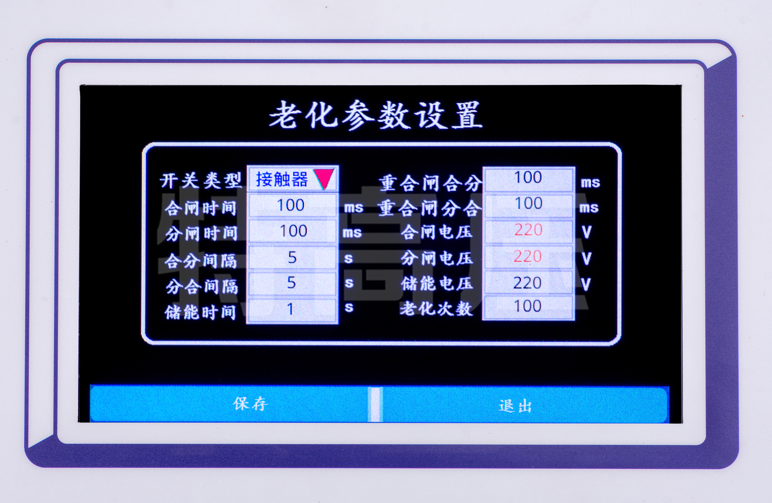 UHV-407 高壓開關(guān)磨合測試儀