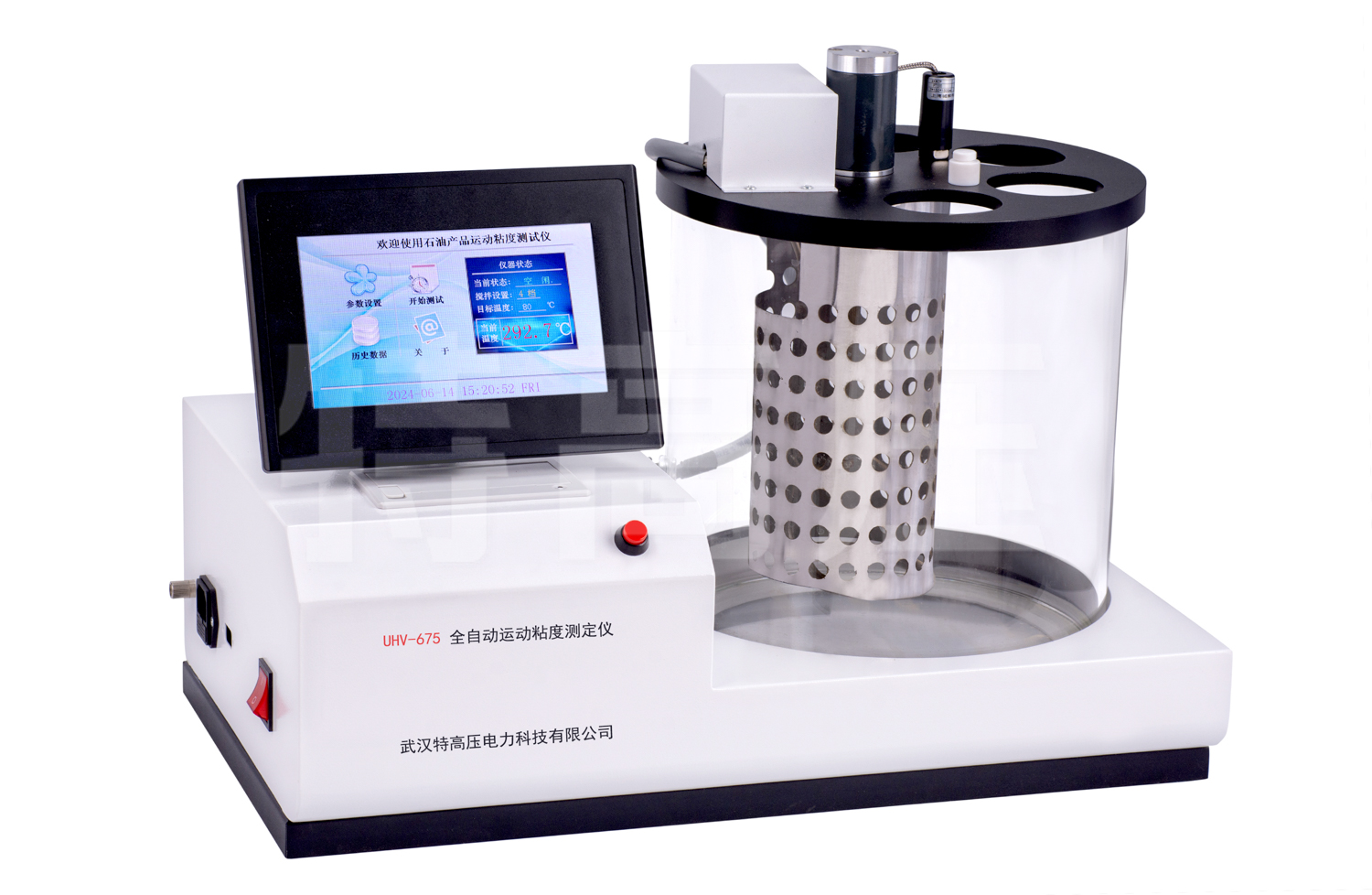 UHV-675 全自動運動粘度測定儀