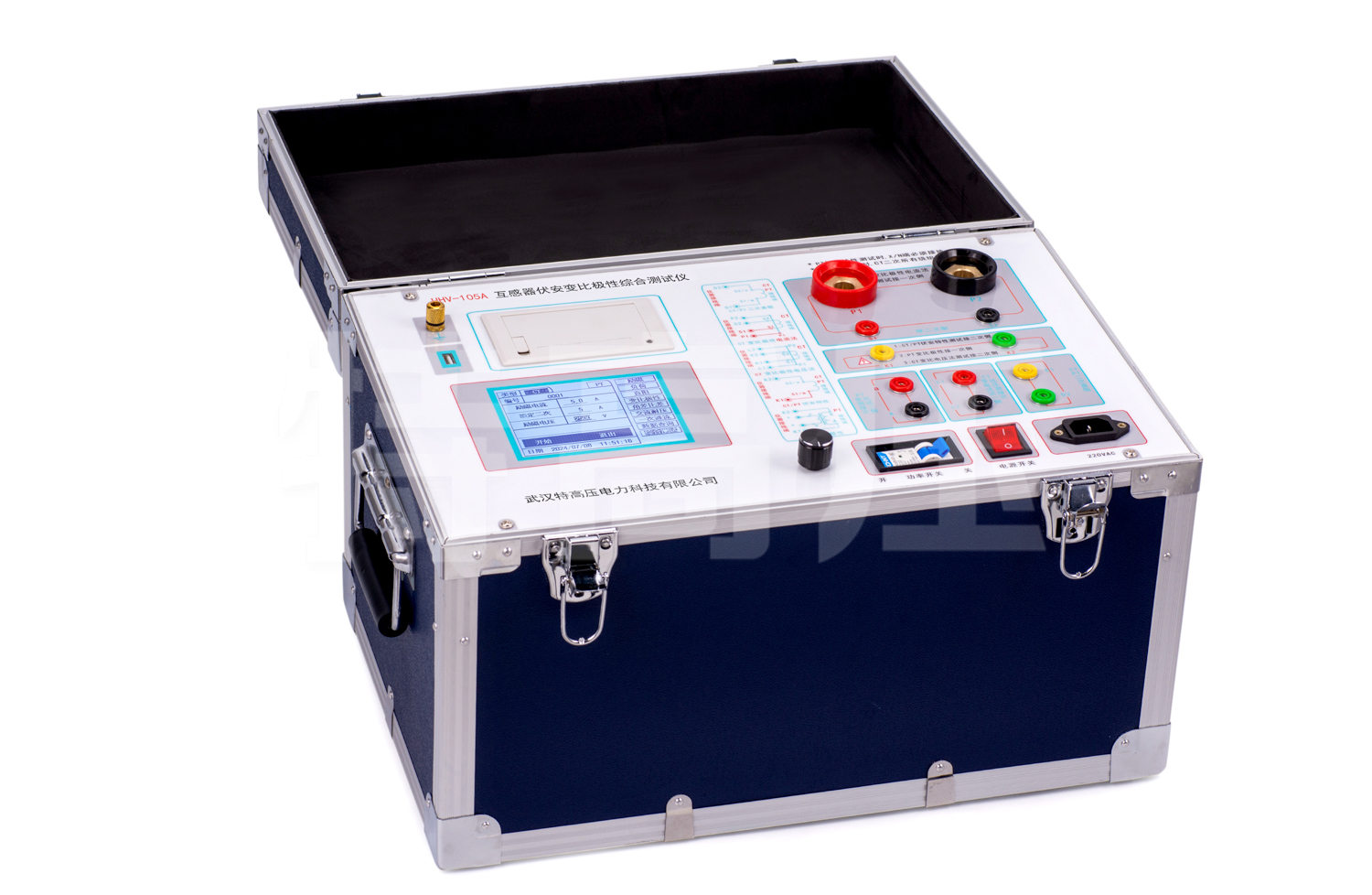 UHV-105A 互感器伏安變比極性綜合測試儀