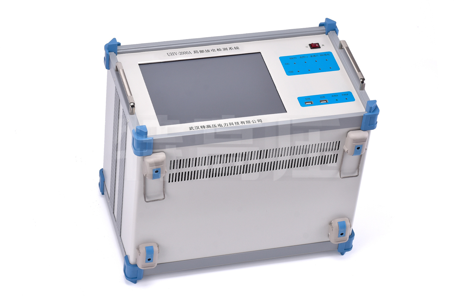 UHV-2000A 局部放電檢測(cè)系統(tǒng)