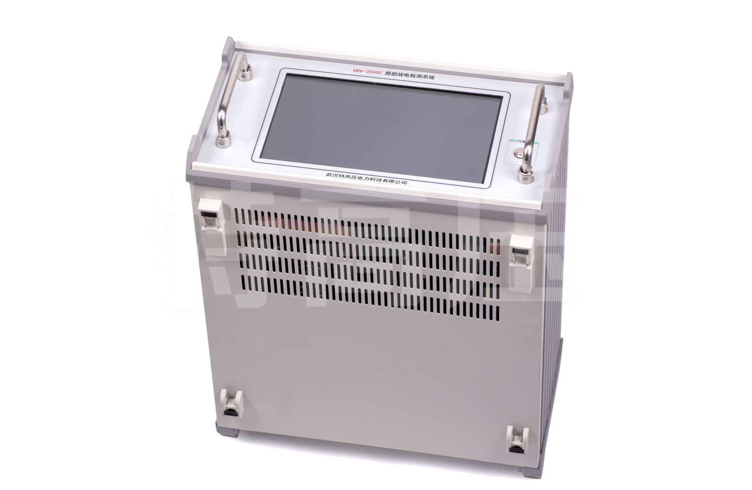 UHV-2000C 局部放電檢測系統(tǒng)