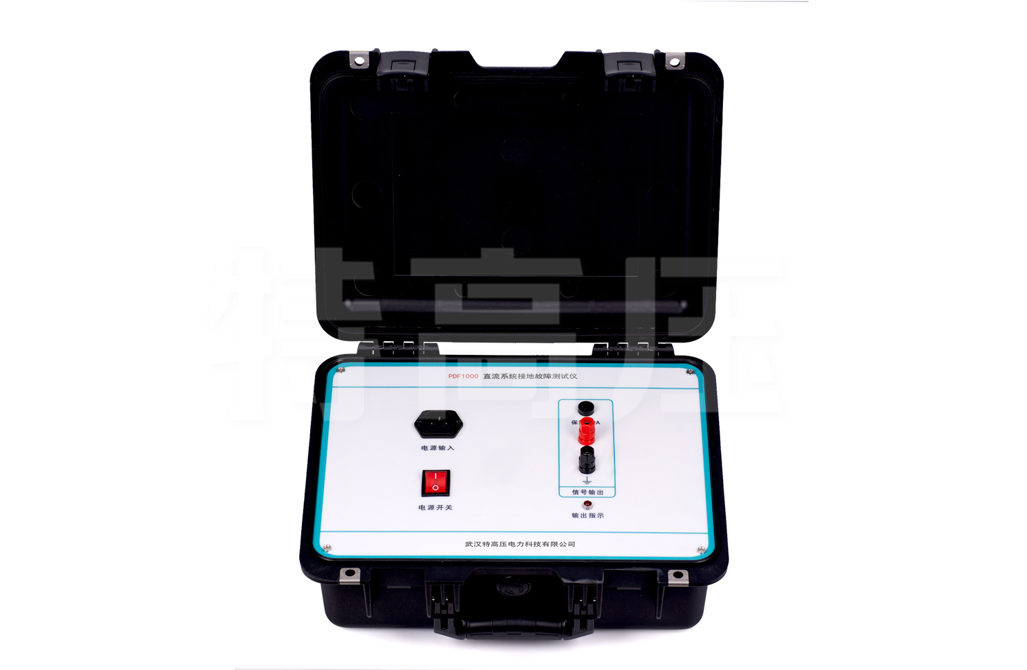 PDF1000 直流系統(tǒng)接地故障測試儀