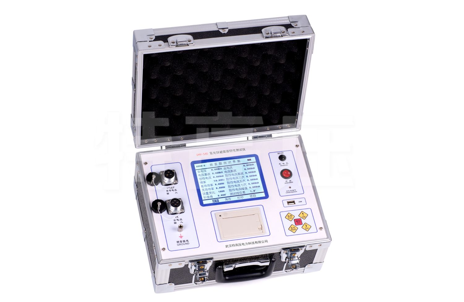 UHV-540 氧化鋅避雷器特性測試儀