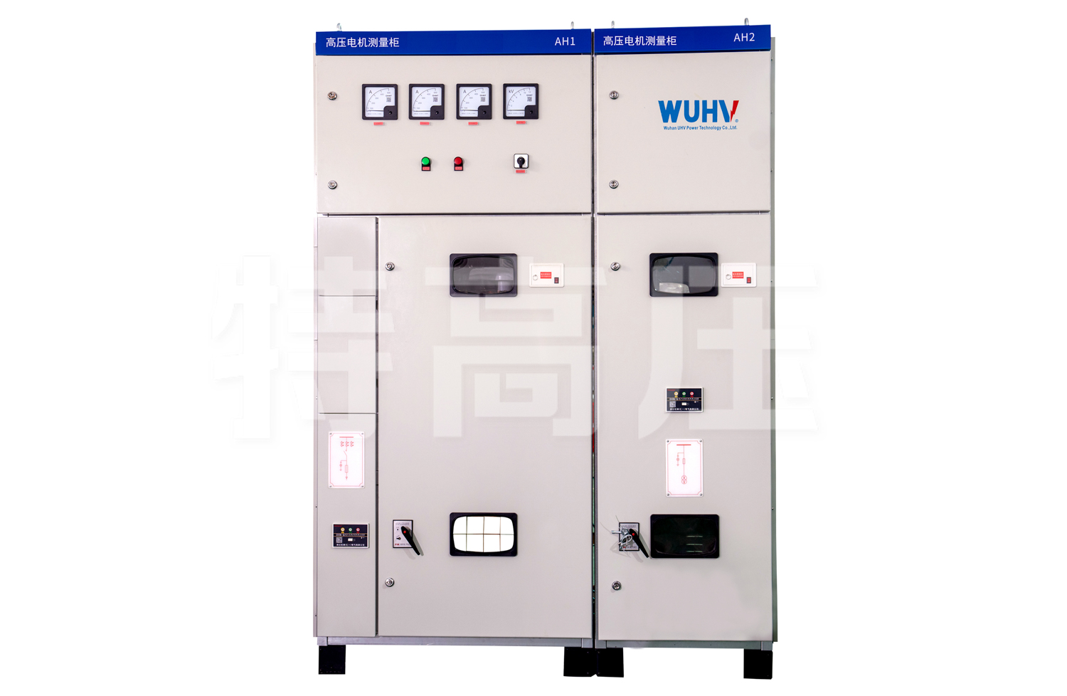 UHV-316 電機(jī)綜合測(cè)試臺(tái)