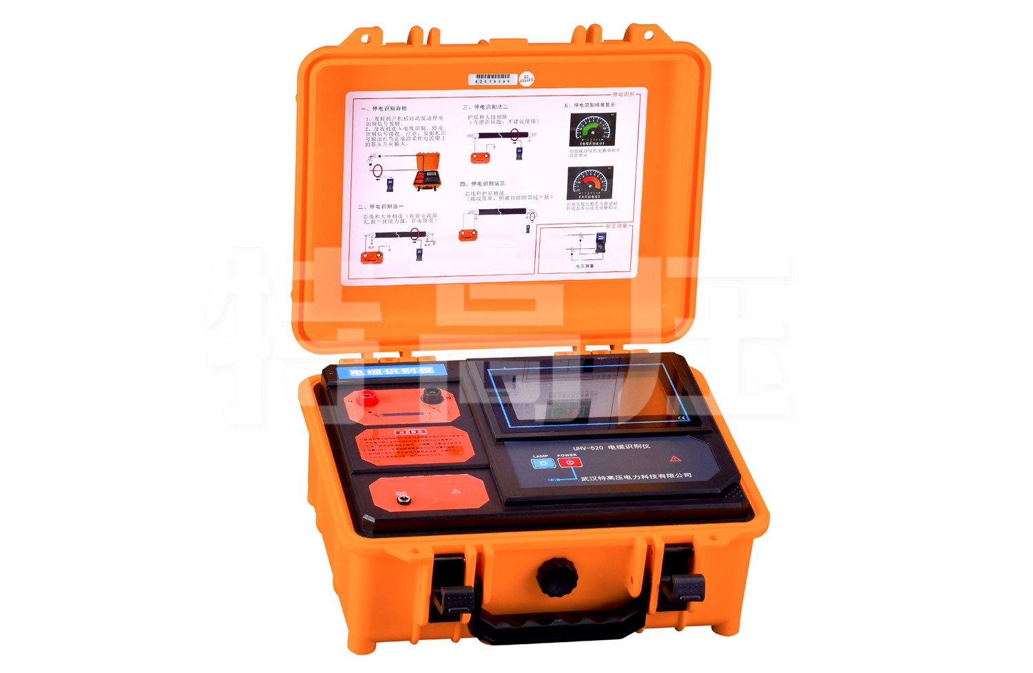 UHV-520 電纜識別儀