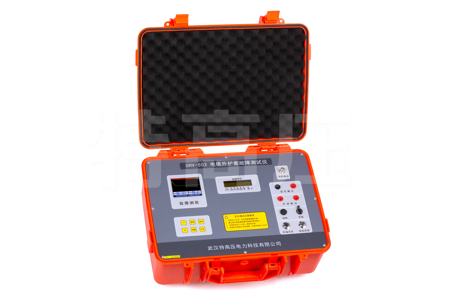 UHV-503 電纜外護套故障測試儀