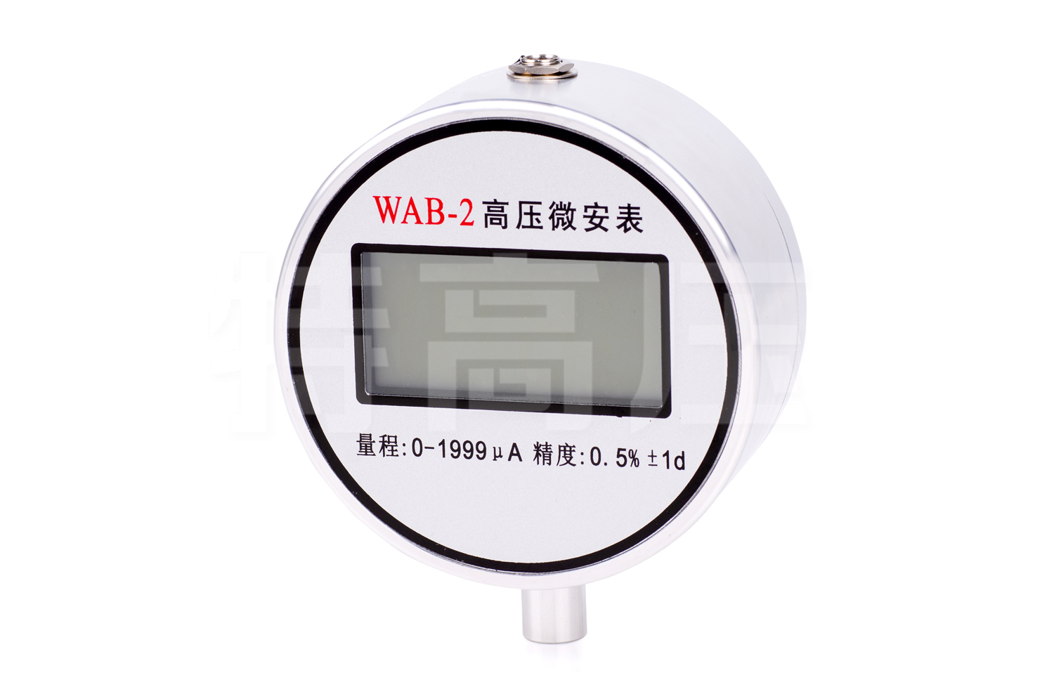 WAB-2 高壓微安表(直高發(fā)專用)