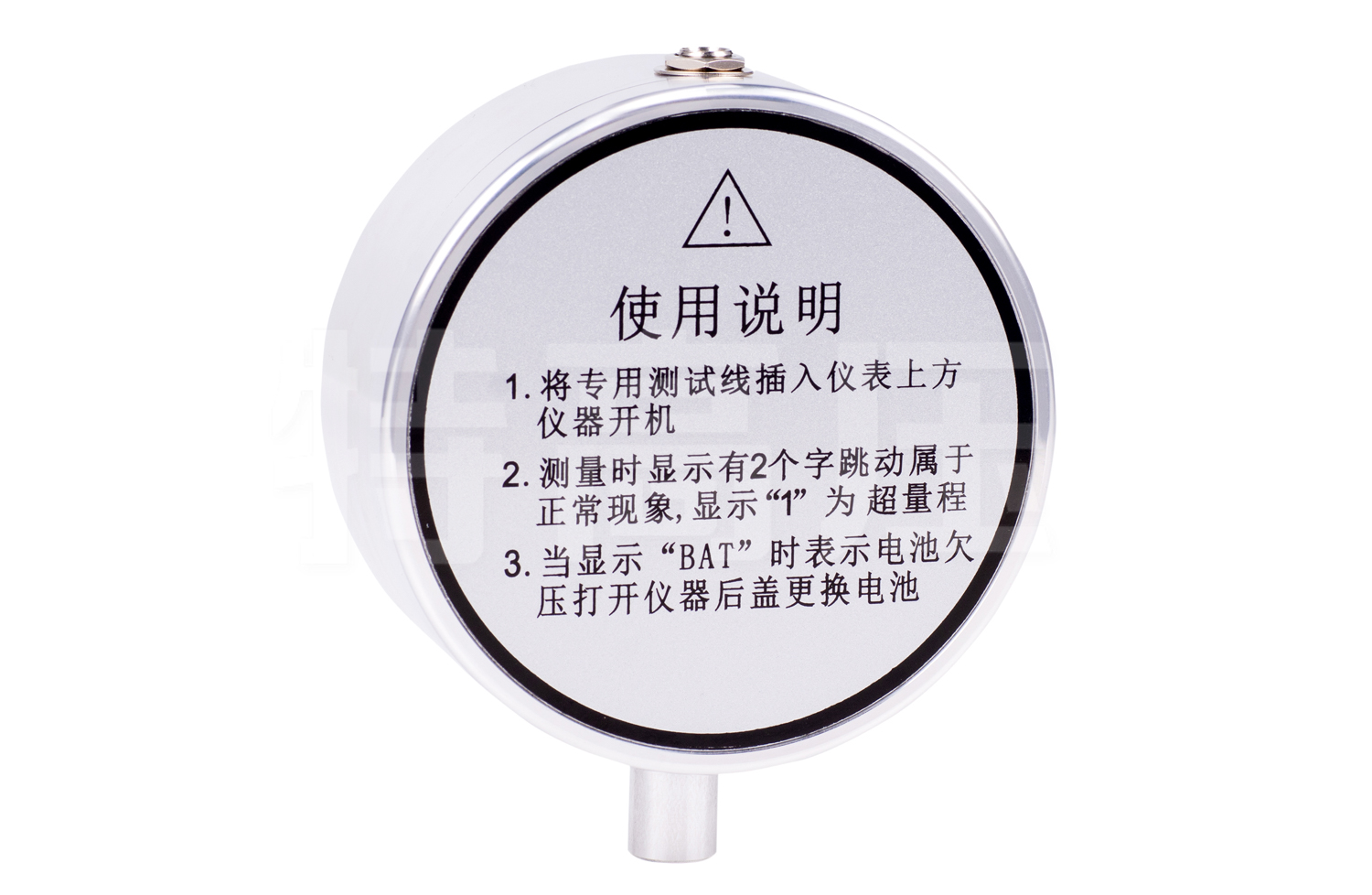 WAB-2 高壓微安表(直高發(fā)專用)