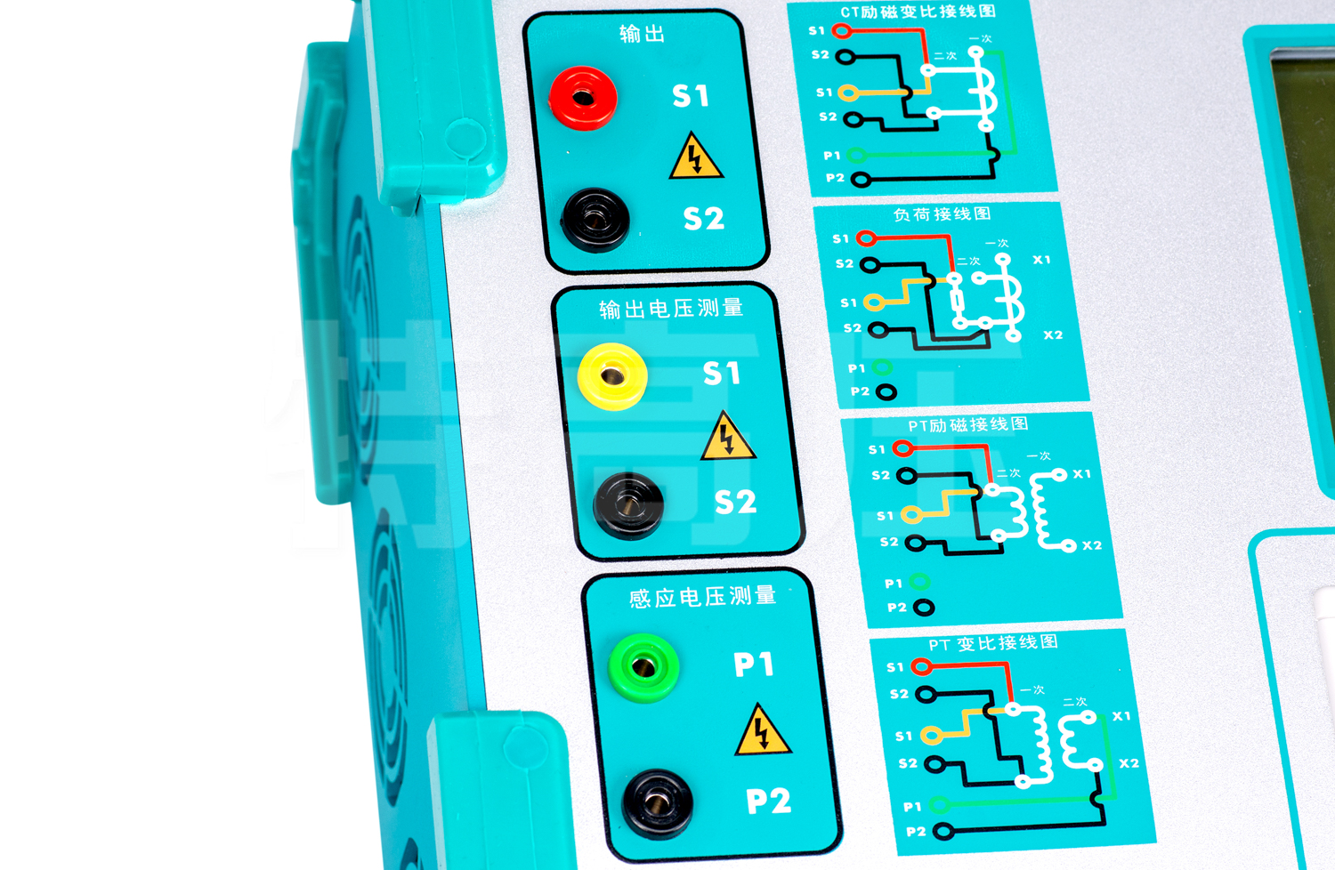 UHV-302 互感器綜合特性測試儀