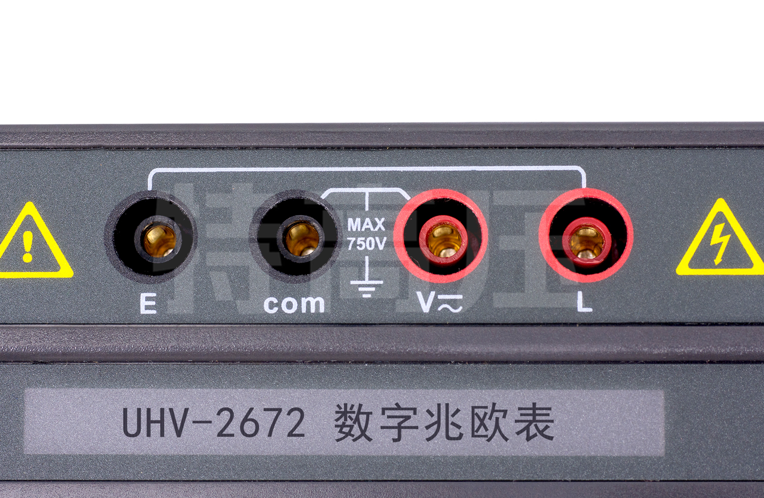 UHV-2672 數(shù)字兆歐表(5000V)