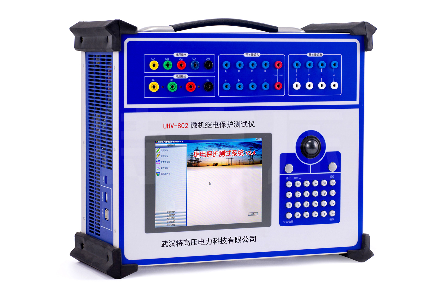 UHV-802 微機(jī)繼電保護(hù)測試儀-工控機(jī)型