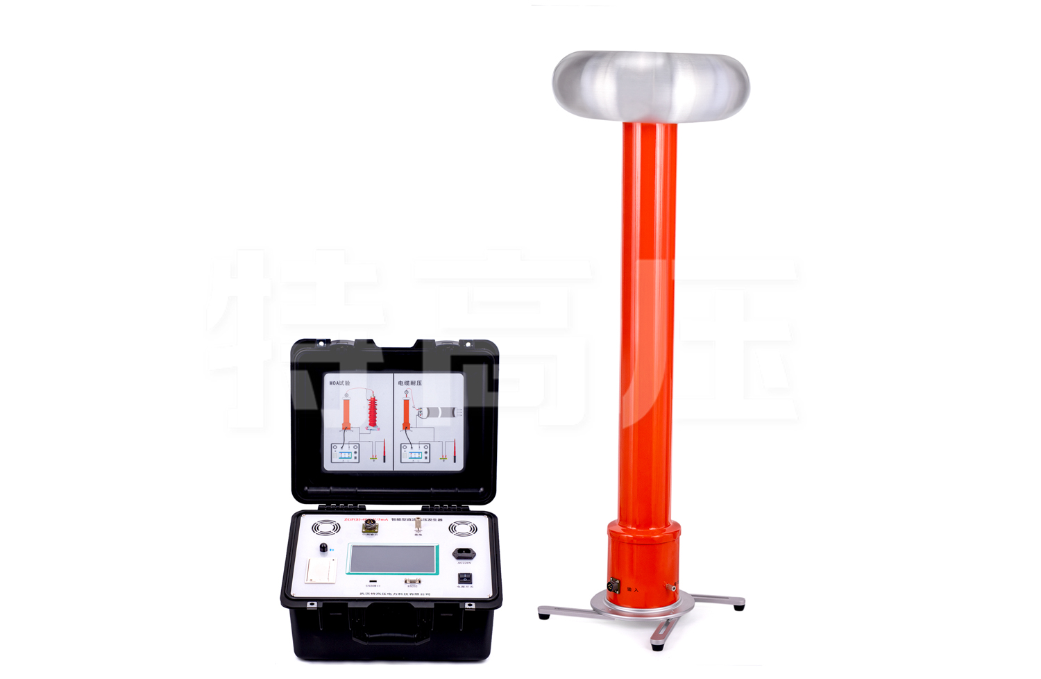 ZGF(S) 智能型直流高壓發(fā)生器