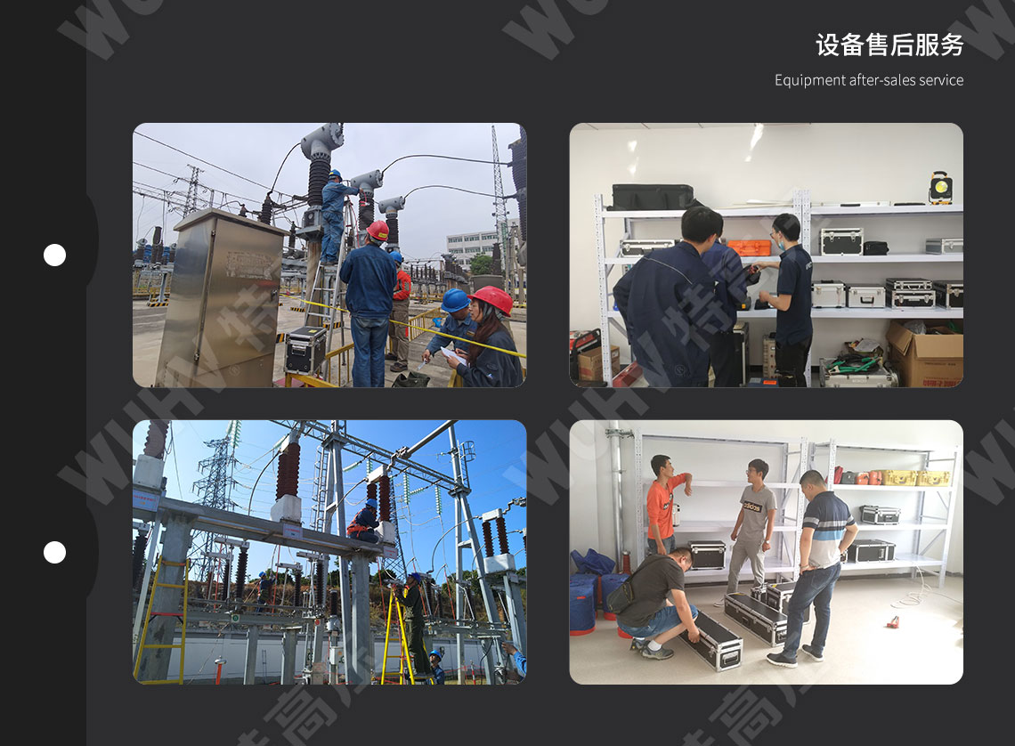 串聯(lián)諧振耐壓設(shè)備