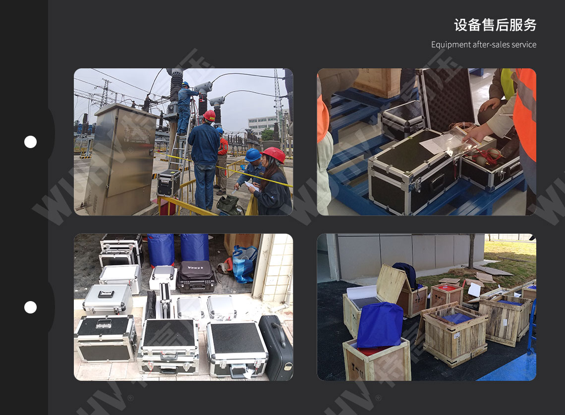 變壓器綜合測(cè)試臺(tái)