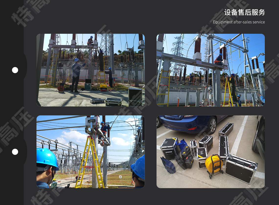 直流電阻快速測試儀(10A)(圖4)