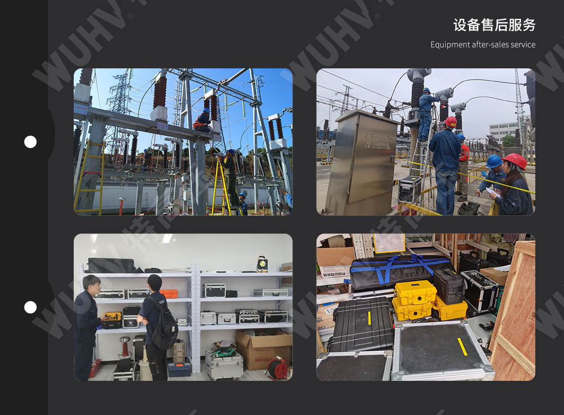 直流斷路器安秒特性測(cè)試儀