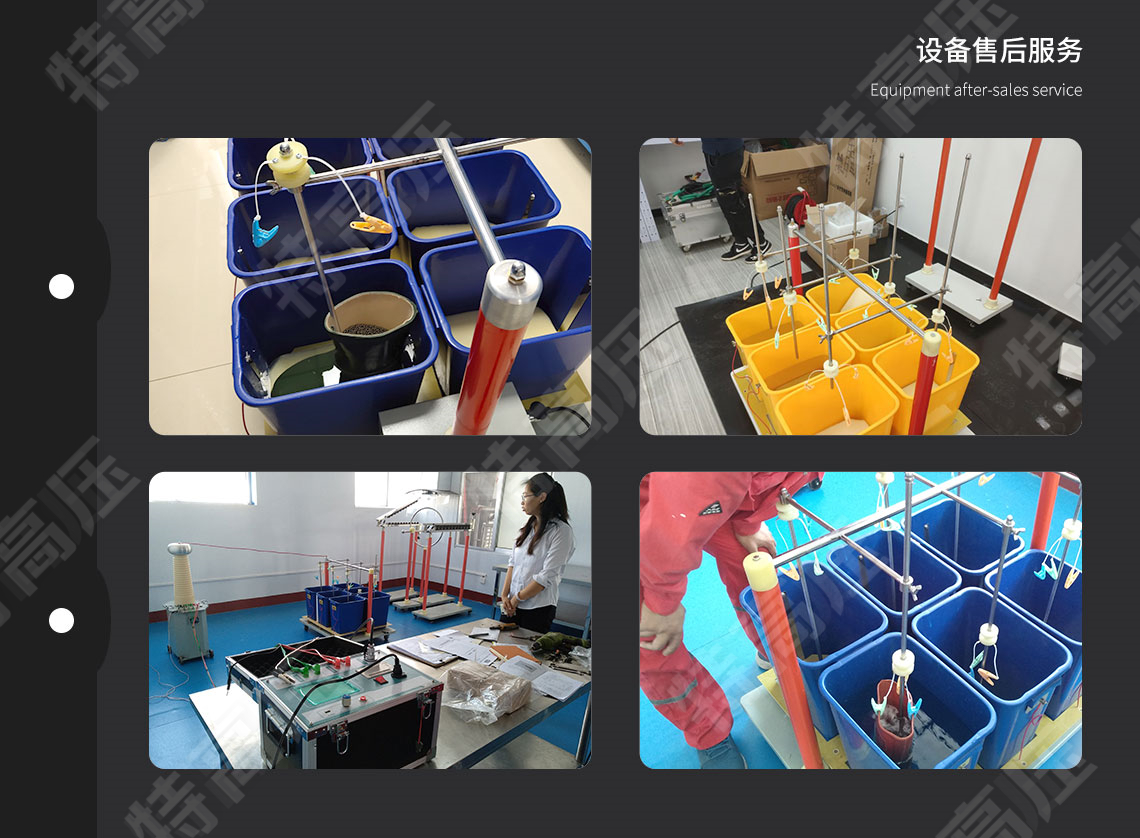 絕緣靴手套耐壓試驗(yàn)裝置