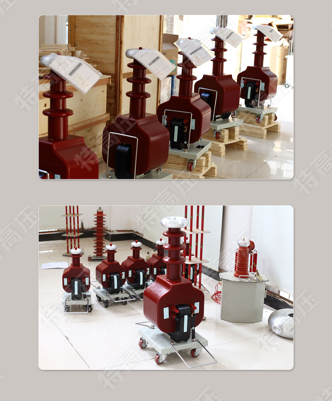 GTB系列 干式試驗(yàn)變壓器(圖4)