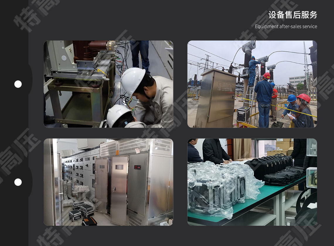 GTB系列 干式試驗(yàn)變壓器(圖8)