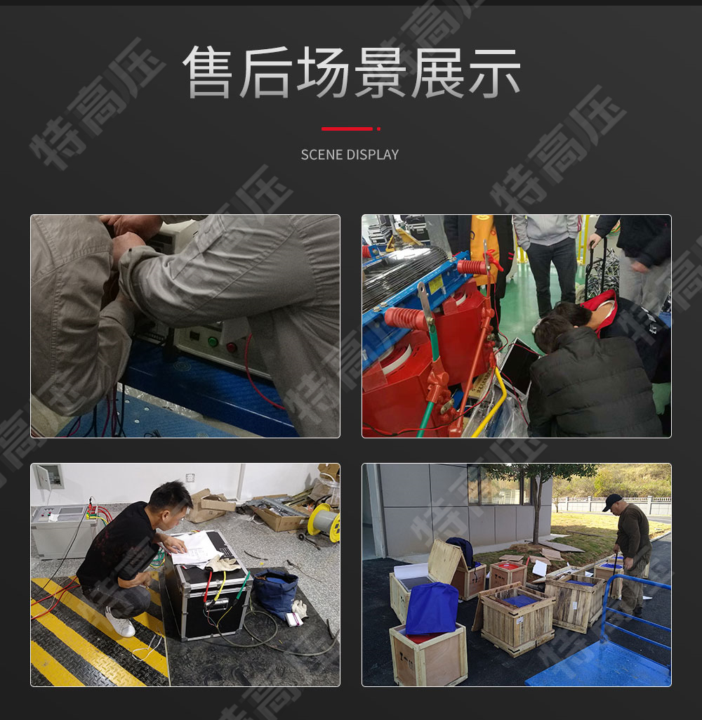 單相電能表現(xiàn)場(chǎng)校驗(yàn)儀