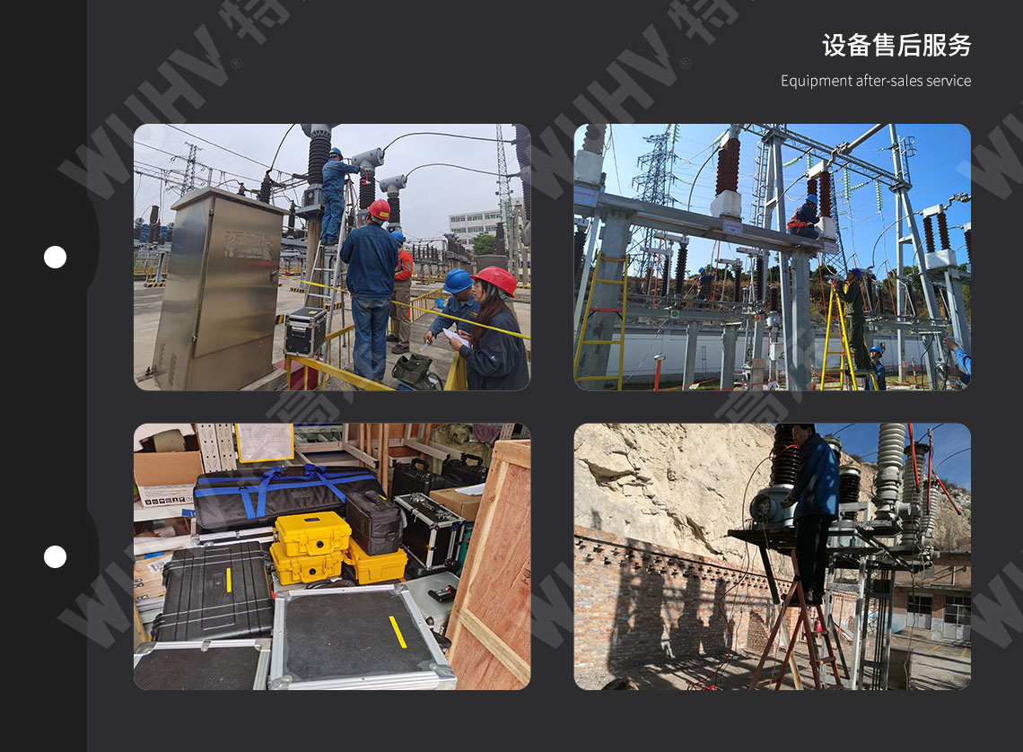 電容式電壓互感器現(xiàn)場校驗儀