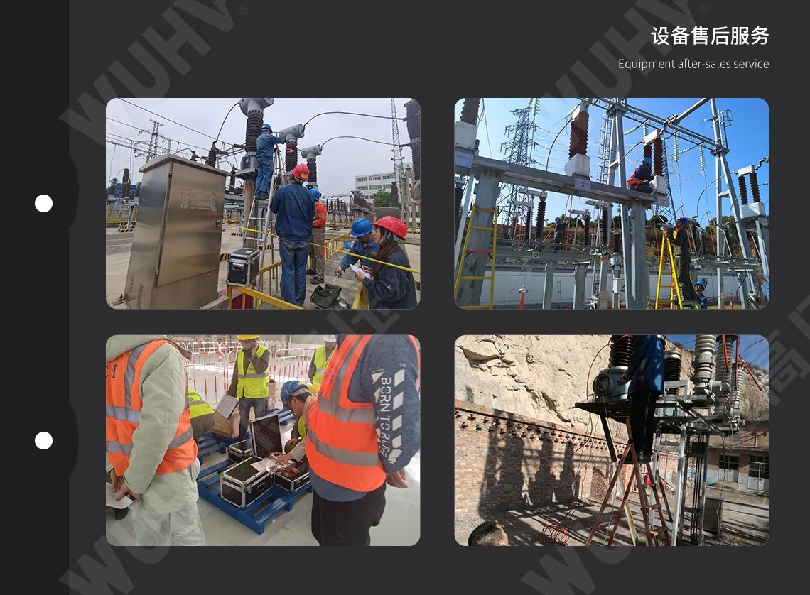 全自動絕緣油介電強度測試儀