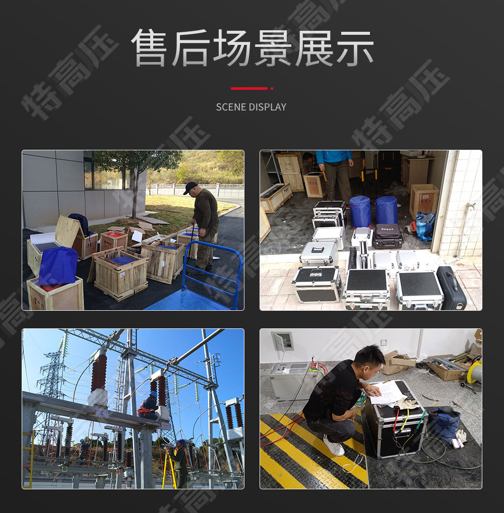 鉗形接地電阻測試儀