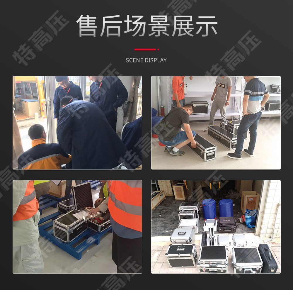 HT2571A 土壤電阻率測試儀