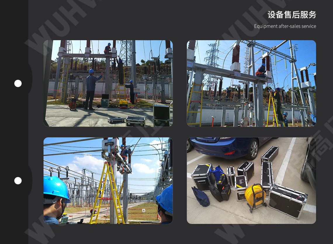 HT2678A 水內(nèi)冷發(fā)電機(jī)絕緣測試儀(圖6)