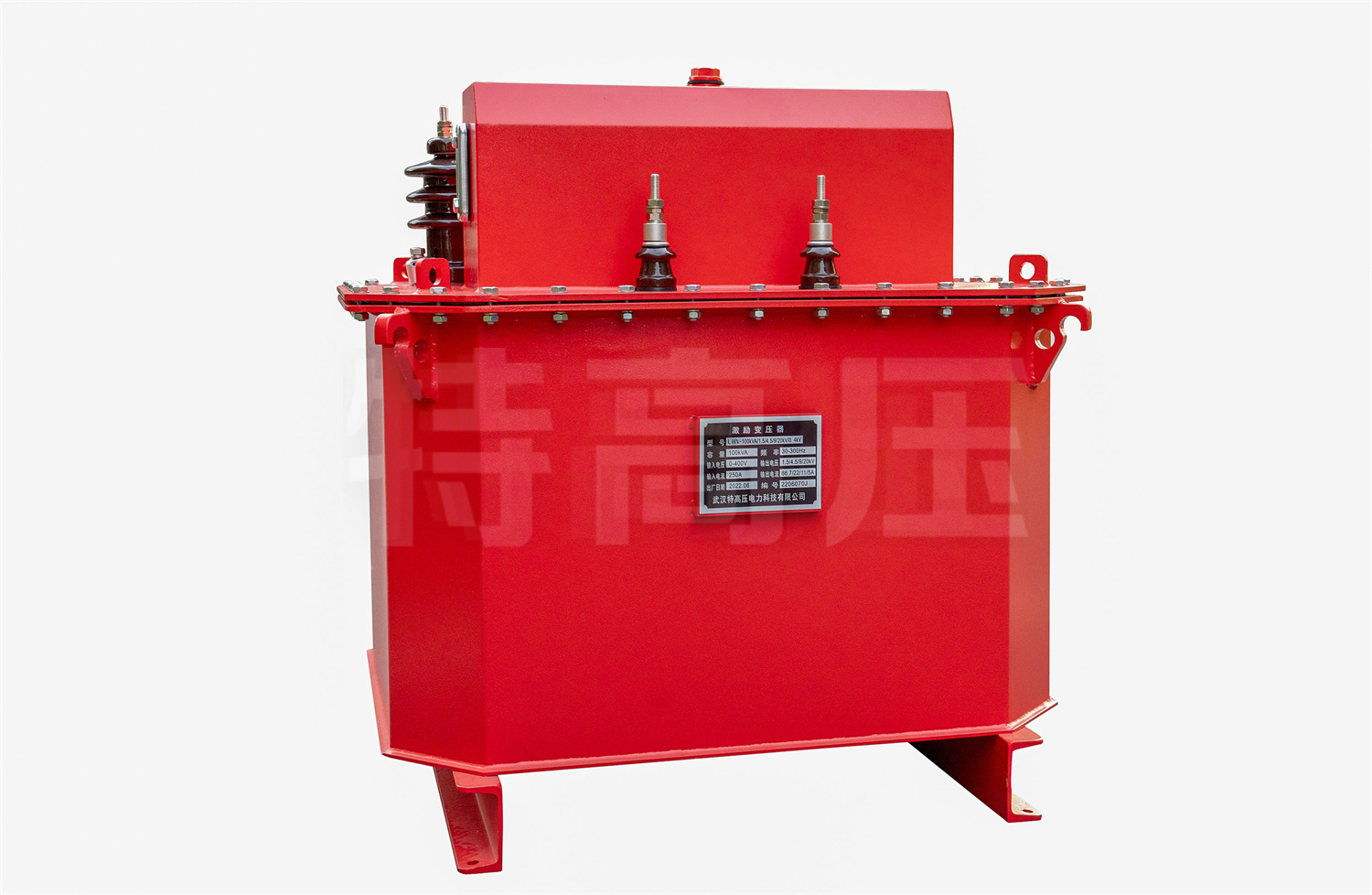 UHV系列 變頻串聯(lián)諧振交流耐壓裝置