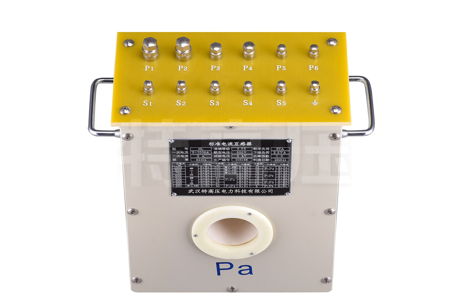 HL系列 標(biāo)準(zhǔn)電流互感器