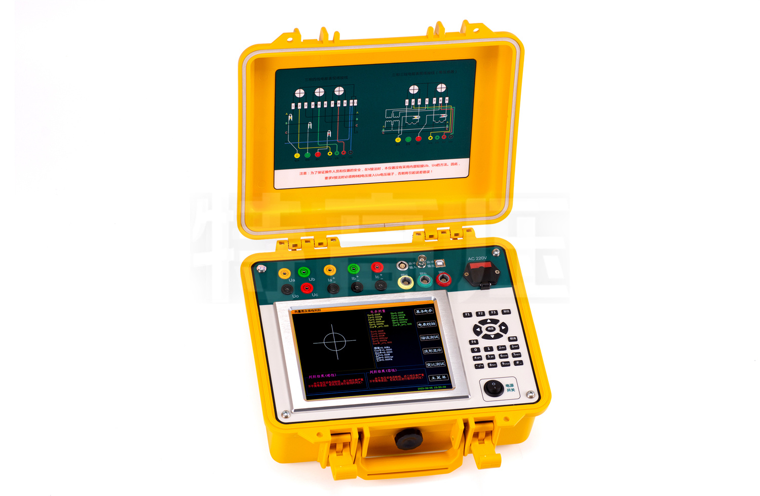 UHV-926 三相電能表現(xiàn)場校驗(yàn)儀