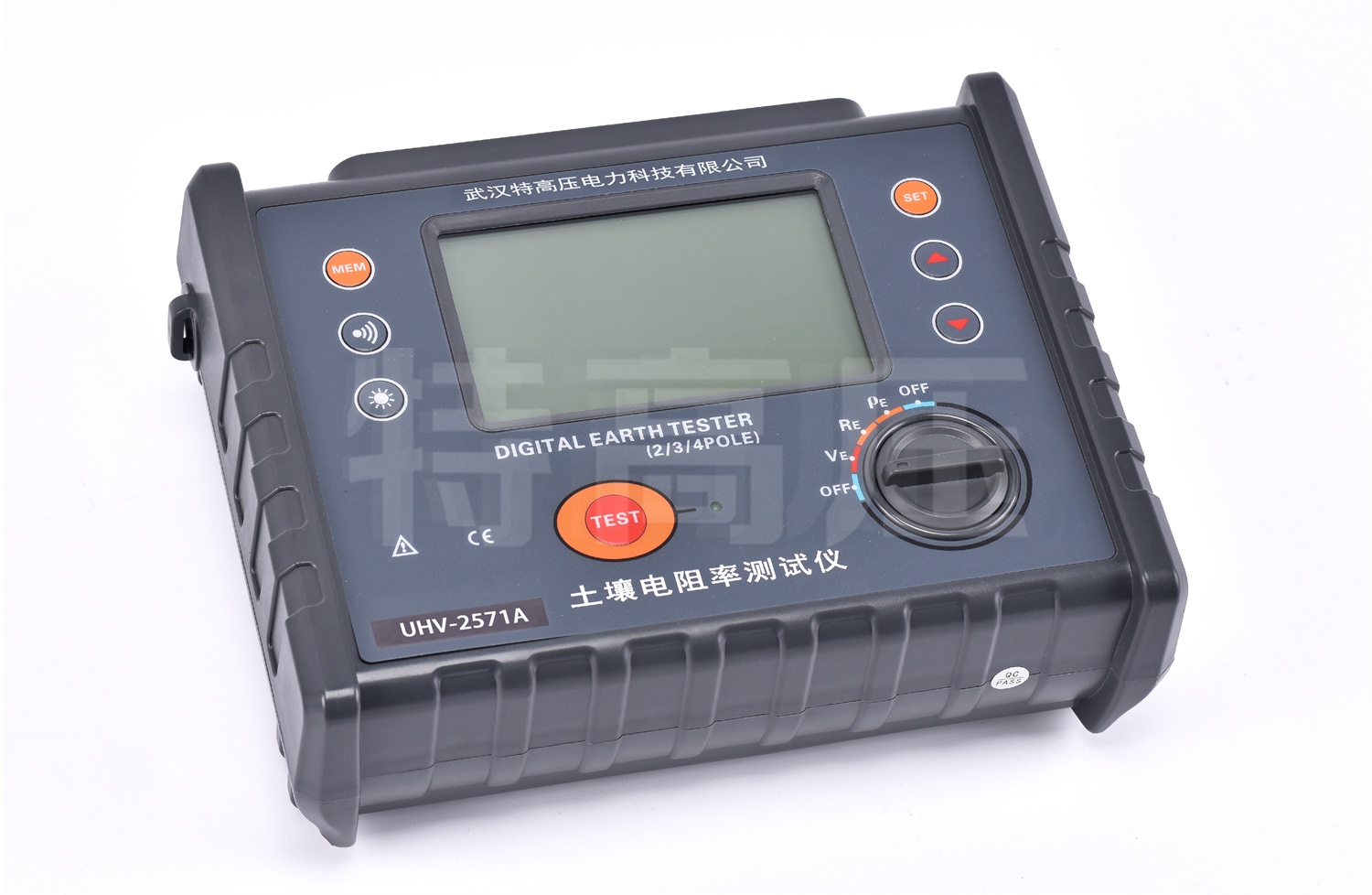 UHV-2571A  數(shù)字接地電阻測試儀