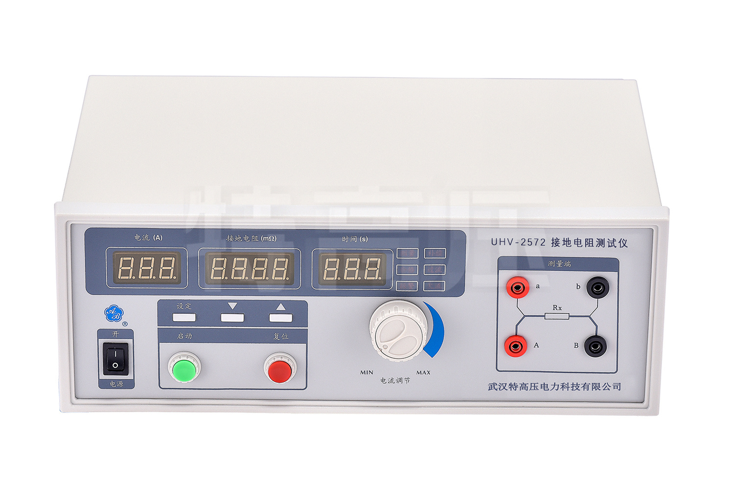 UHV-2572 接地電阻測試儀