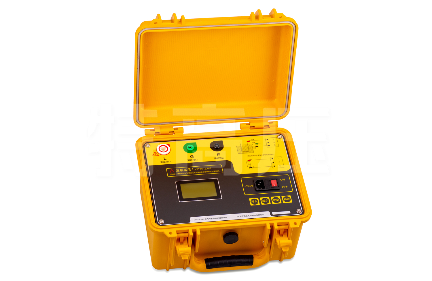 UHV-2678B 水內(nèi)冷發(fā)電機(jī)絕緣測試儀