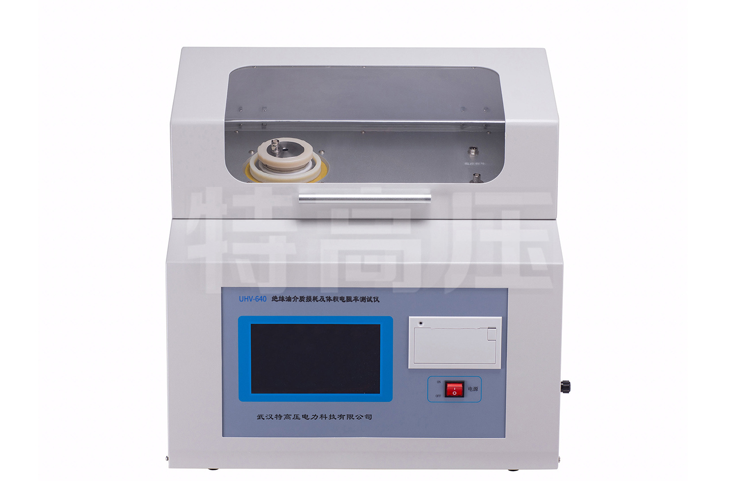 UHV-640 絕緣油介質(zhì)損耗及體積電阻率測(cè)試儀