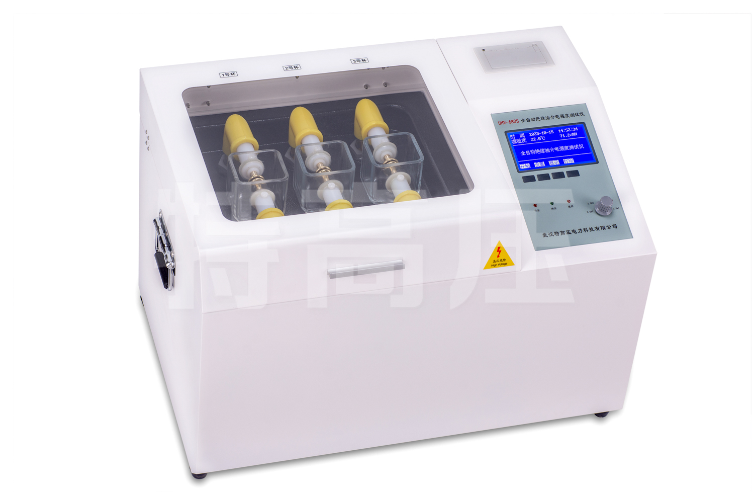 UHV-680S 全自動絕緣油介電強度測試儀(三杯)
