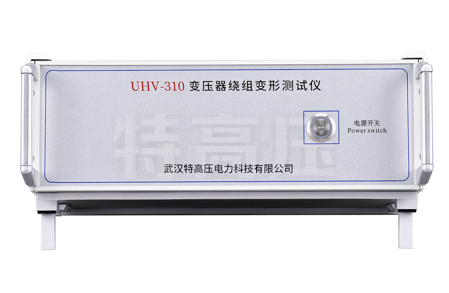 UHV-310 變壓器繞組變形測(cè)試儀