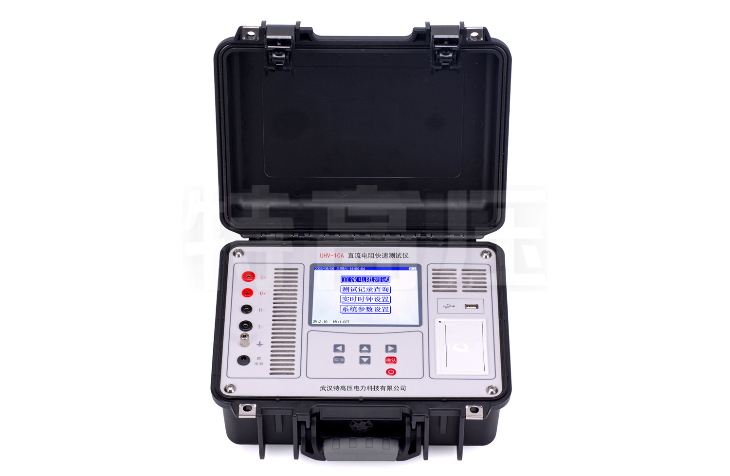 UHV-10A 直流電阻快速測(cè)試儀(10A)