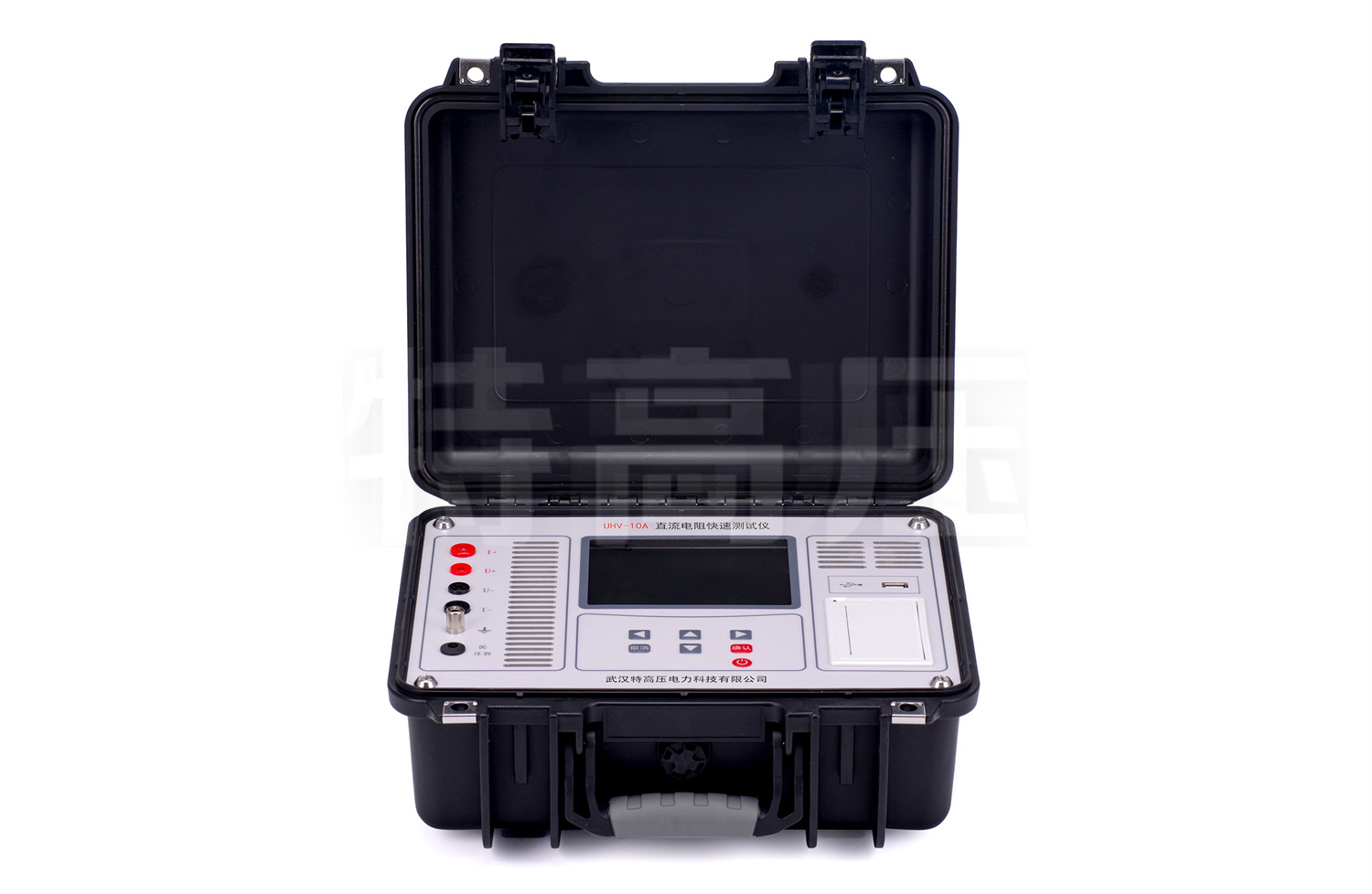 UHV-10A 直流電阻快速測(cè)試儀(10A)