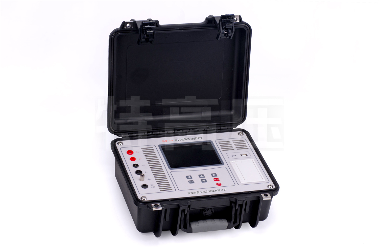 UHV-10A 直流電阻快速測(cè)試儀(10A)