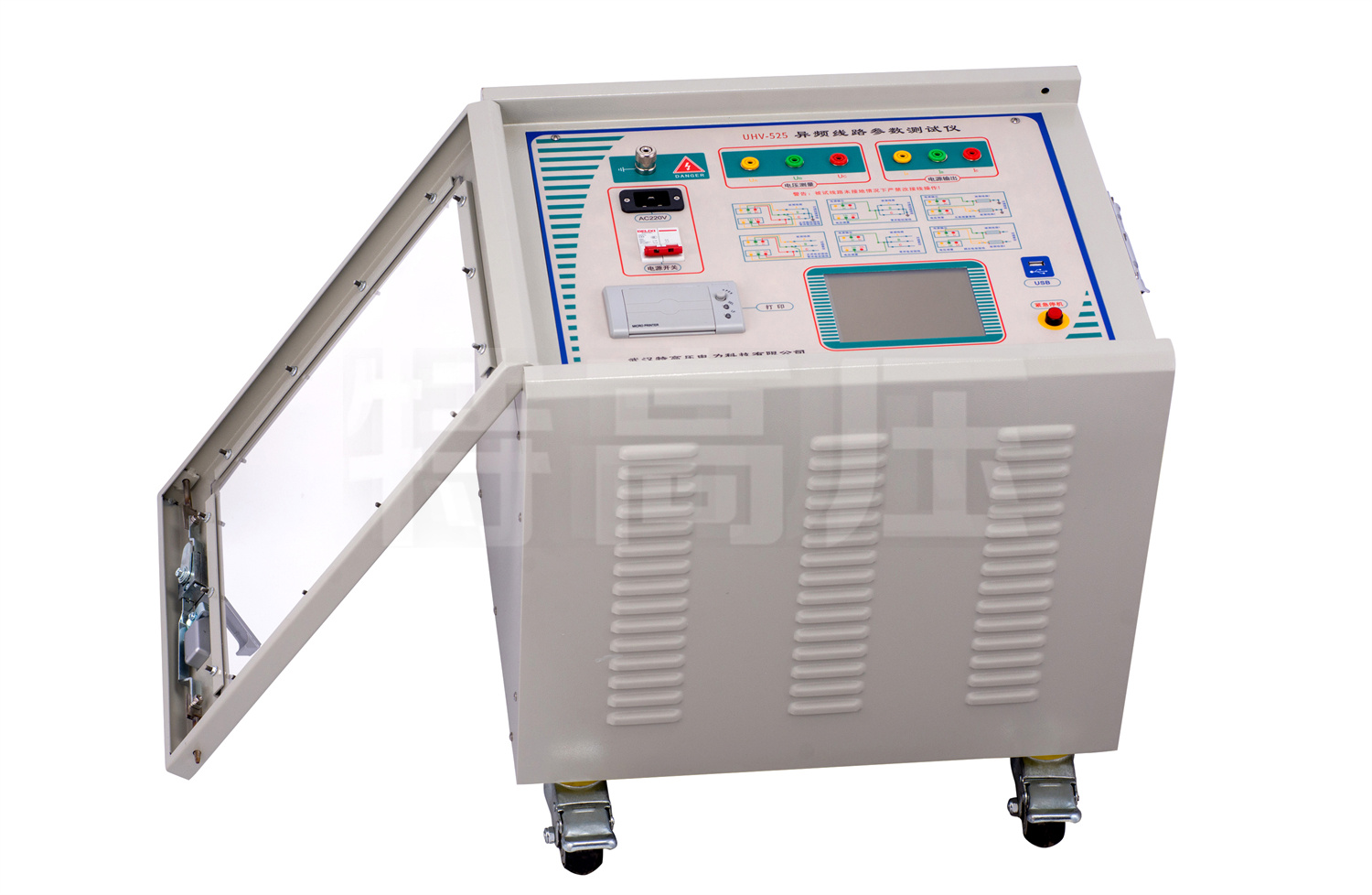 UHV-525 輸電線路異頻參數(shù)測試系統(tǒng)