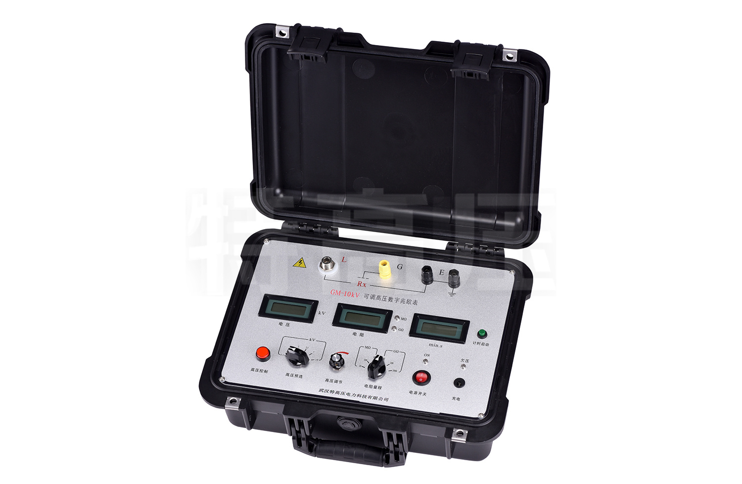 GM-10kV 可調高壓數(shù)字兆歐表