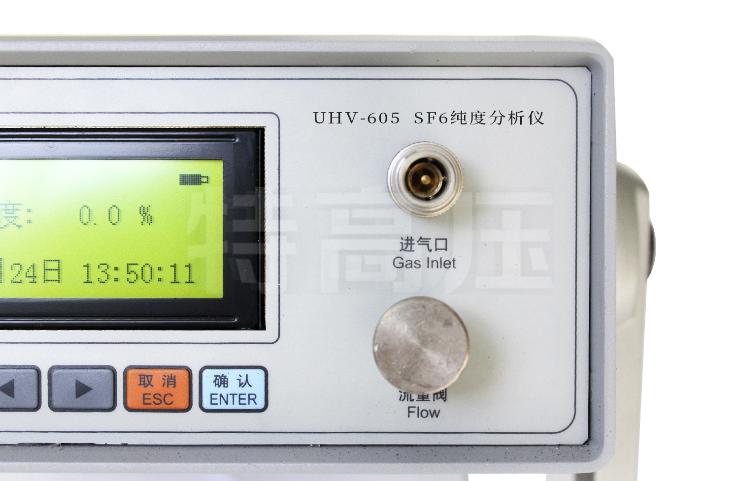 UHV-605 SF6純度分析儀