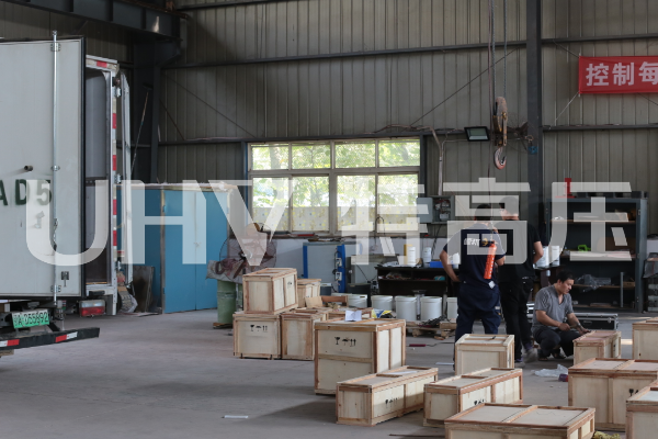 清華四川能源再次與特高壓合作(圖2)