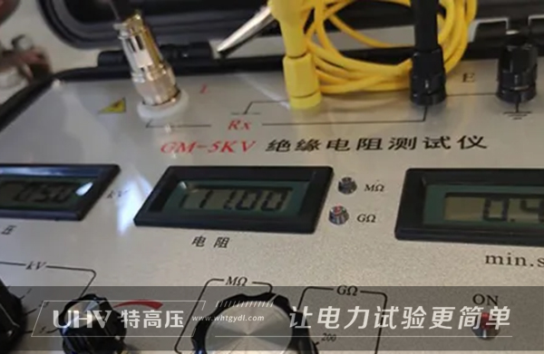 特高壓電力赴山東，為匯海電工提供售后服務(wù)(圖2)