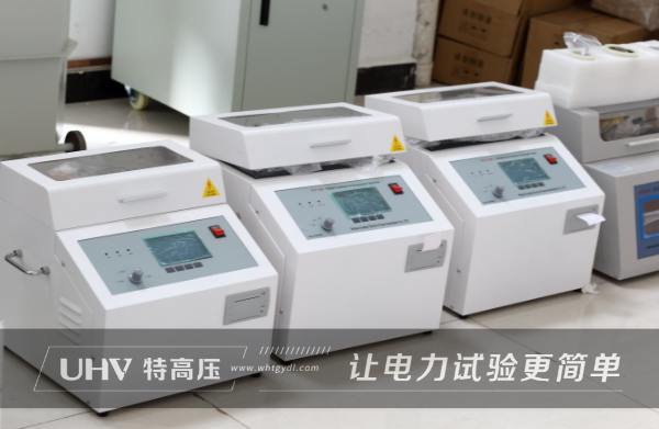 特高壓電力為浙江客戶提供個性化定制服務(wù)(圖1)