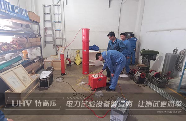 特高壓電力為昊華宇航化工提供售后服務(wù)(圖3)