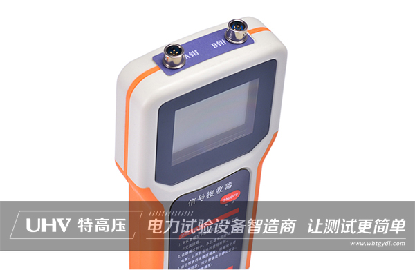 特高壓電力為盈德氣體提供故障檢測(cè)服務(wù)(圖3)